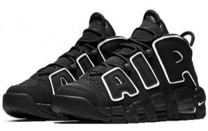 Кроссовки Nike Air Uptempo Supreme id1803