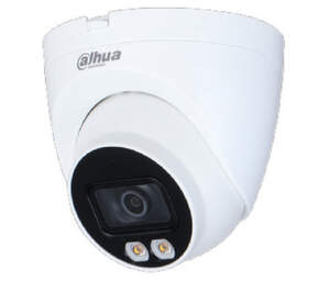 DH-IPC-HDW2439TP-AS-LED-S2 (3.6 мм) 4Мп FullColor IP камера Dahua