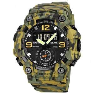 Часы Skmei 1965CMGN camo green