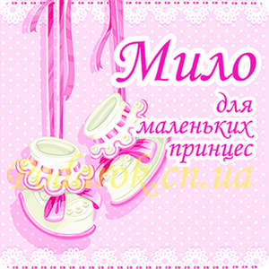 Наклейка на коробочку 015