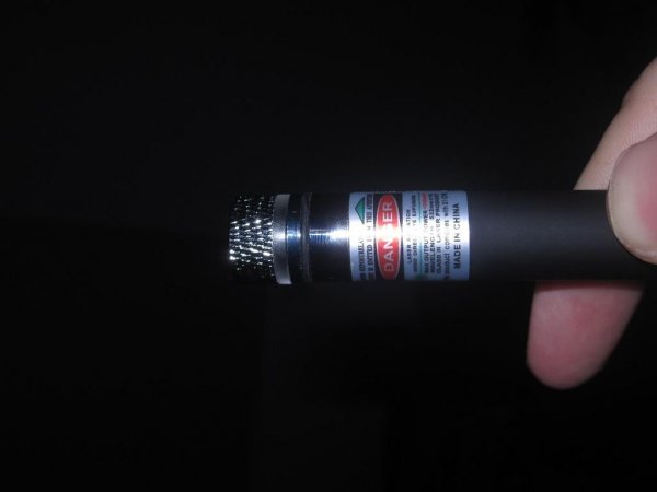 Мощный супер лазер