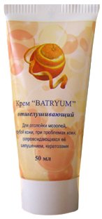 Крем «BATRYUM» отшелушивающий