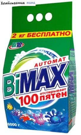 БиМакс Автомат 100 ПЯТЕН стир.порошок 6000гр