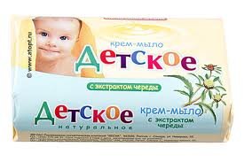 Детское Крем-мыло Череда Весна 90гр.