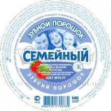 Зубной порошок Семейный 140гр. Зубной порошок Семейный 140гр.
