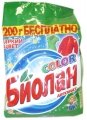 Биолан автомат Колор стир.порошок 1200гр. Биолан автомат Колор стир.порошок 1200гр.