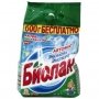 Биолан Автомат Эконом эксперт стир.порошок 2400гр. Биолан Автомат Эконом эксперт стир.порошок 2400гр.