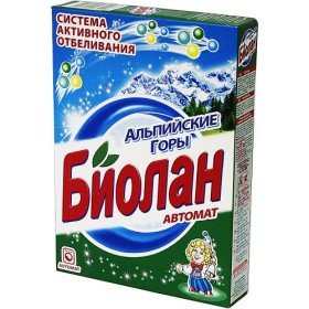 Биолан Автомат Альпийские горы стир.порошок 350гр. Биолан Автомат Альпийские горы стир.порошок 350гр.