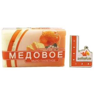 Медовое т/мыло Казань 200гр. Медовое т/мыло Казань 200гр.
