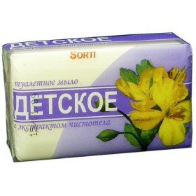 Детское Чистотел т\мыло Казань 200гр. Детское Чистотел т\мыло Казань 200гр.