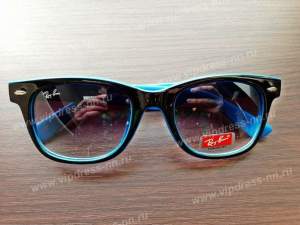 Ray Ban