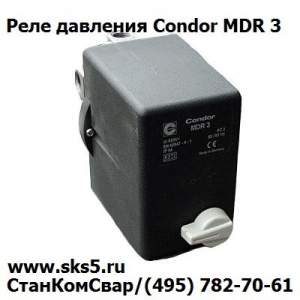MDR 3 EN 60947-4-1 (IP 54  AC3 50/60Hz) Реле  давления Condor