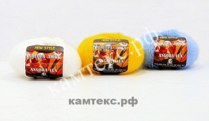 Ангора Люкс Ангора Люкс