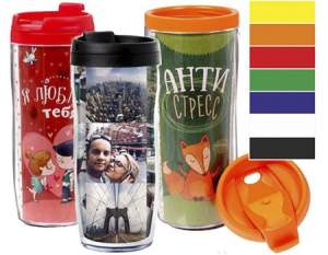 Термостаканы под полиграфическую вставку, печать