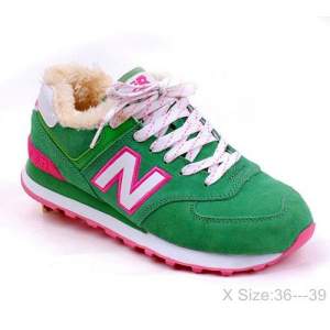 New Balance 574