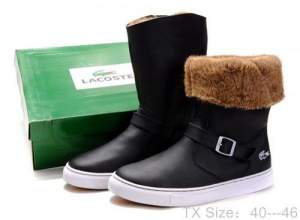 Lacoste Boot