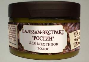 Бальзам 