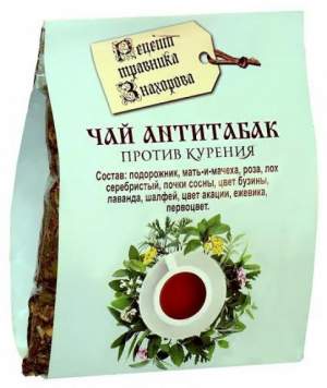 Монастырский чай 