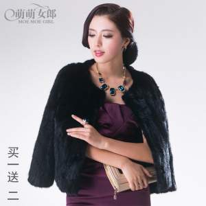 Куртка норковая Сильва