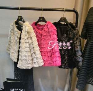 Куртка норковая Кармен