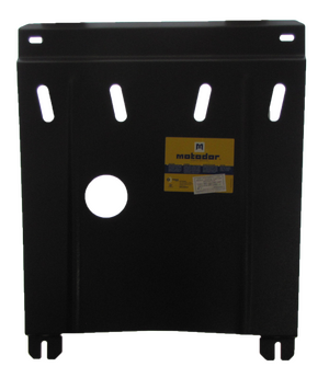 Защита MOTODOR двигателя, КПП Volvo 850  1991-1997 Седан, универсал