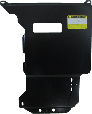 Защита MOTODOR КПП, разд.коробки BMW X5 (e70) 2010-2013 Внедорожник