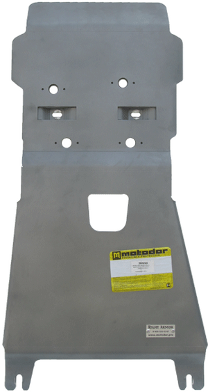 Алюминиевая защита КПП, раздаточной коробки (8 мм) для Land Rover Range Rover Vogue 2013-2022