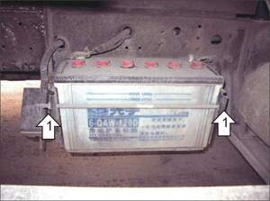 Защита MOTODOR кожуха аккумулятора FAW 1041 2008-