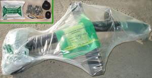 Фаркоп «Лидер-плюс» для ВАЗ 1111 1987-2008