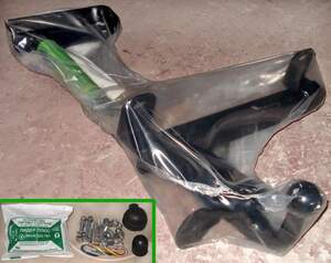 Фаркоп «Лидер-плюс» для ВАЗ 1119, 2192 (2004-н.в.г.)