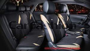 Комплект накидок «STING PLUS» бежевый/черный 22351