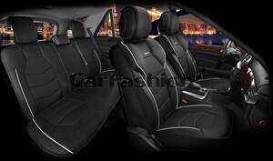 Комплект накидок «SAMURAI PLUS» белый/черный/черный 22340