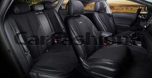 Комплект накидок «GRAND PLUS» черный/бежевый 21849