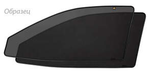 ШТОРКИ каркасные BMW 3-F30/F35 (2012-) седан, передние «COBRA»