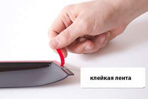 Дефлекторы «COBRA»