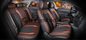 Комплект накидок «URBAN PLUS» коричневый/черный/св.коричневый 22376