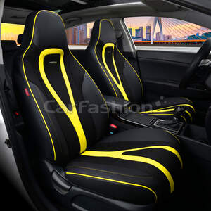 Каркасные чехлы фронт 5D «INTEGRAL» черный/черный/желтый 26160