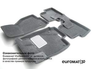 Коврики в салон текстильные Euromat 3D Lux NISSAN X-Trai (T31) (2007-2014) серые