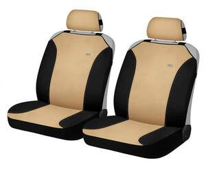 Чехлы универсальные MAGIC FRONT (цвет на выбор)