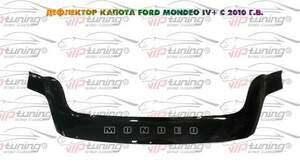 Дефлектор для капота (отбойник) FORD MONDEO IV (2010-2015) «VIP-TUNING» Дефлектор для капота (отбойник) FORD MONDEO IV (2010-2015) «VIP-TUNING»