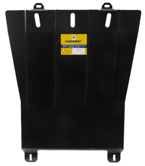 Усиленная защита картера двигателя, КПП (2 мм, сталь) для Audi A4 седан/универсал 2004-2007