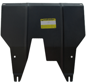 Защита MOTODOR двигателя, КПП Great Wall Hover M2 2013- Хэтчбек Защита MOTODOR двигателя, КПП Great Wall Hover M2 2013- Хэтчбек