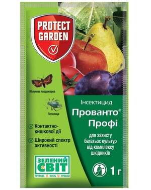 Прованто Профи/ Децис Профи/ 1г SBM (Инсектицид) Прованто Профи/ Децис Профи/ 1г SBM (Инсектицид)