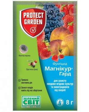Магникур Гард/Тельдор 8г SBM (Фунгицид) Магникур Гард/Тельдор 8г SBM (Фунгицид)