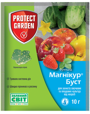 Магникур Буст/Альет 10г SBM (Фунгицид) Магникур Буст/Альет 10г SBM (Фунгицид)