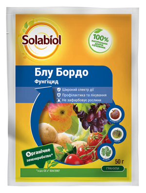Фунгицид Блу Бордо 50г SBM Фунгицид Блу Бордо 50г SBM