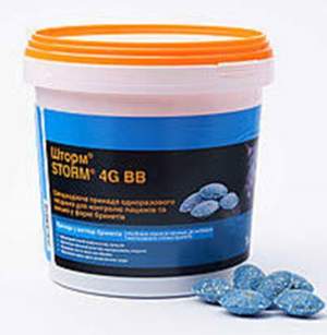 Шторм 1кг BASF Шторм 1кг BASF